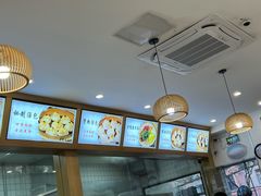 -法华汤包馆(法华镇路店)