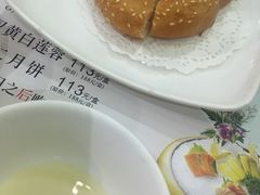 -金碧轩粤菜海鲜大酒楼