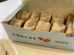 鲜肉月饼-光明邨大酒家(淮海路店)