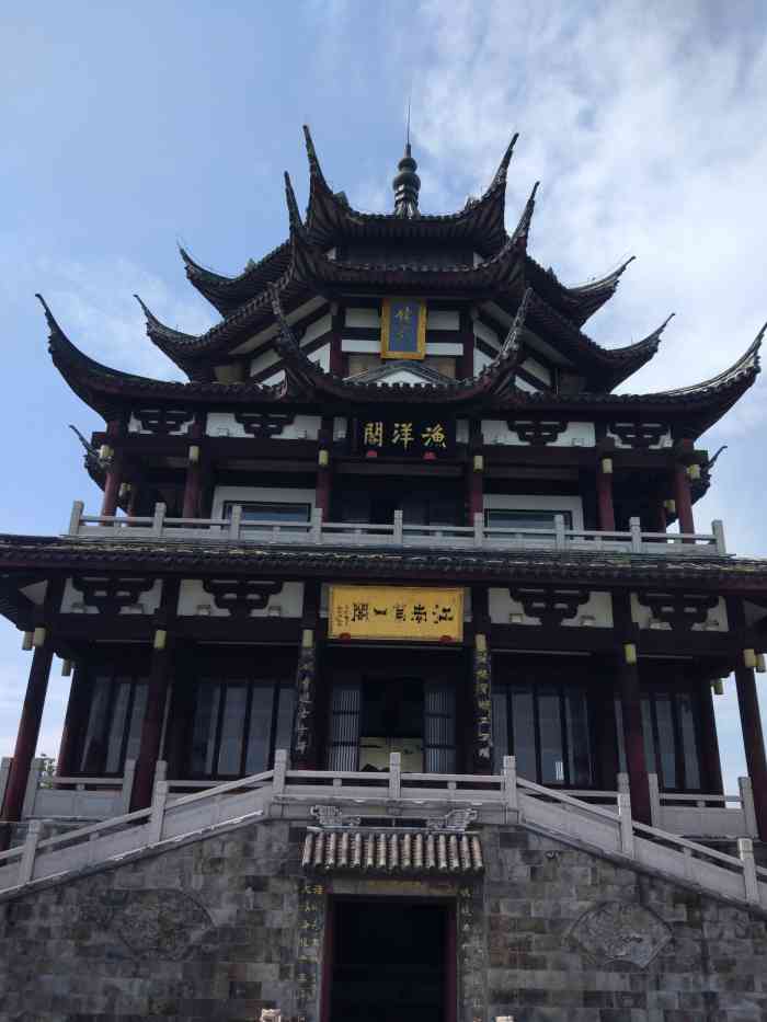 渔洋公园-"上午晴,进园的那一刻让人心旷神怡,低处建.