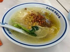 -程胖娃重庆小面(嘉禾金铂店)