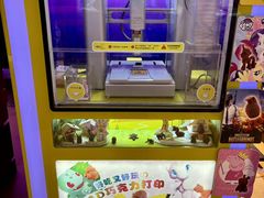 -工联CC