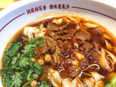 -呷佬·长沙手工米粉(金沙江路店)