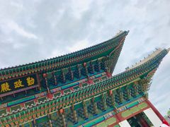 -景福宫