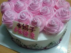 -甜心贝拉(西平路店)