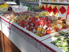 -北京稻香村(第三店)