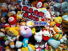 -LLJ夹机占(清河万象汇店)