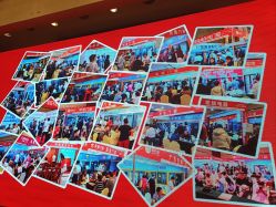 -光大会展中心国际大酒店-宴会厅