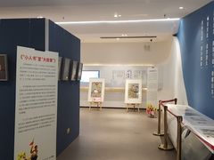-岳麓区图书馆