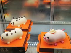 -红跑车(三孝口店)