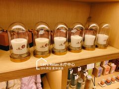 -Let’s Relax Onsen and Spa(Thonglor)