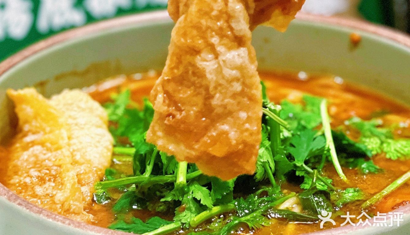 上班的动力就是去肥汁米蘭嗦米线🍜