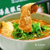 上班的动力就是去肥汁米蘭嗦米线🍜