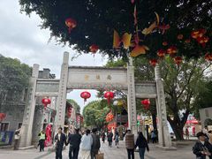 -三坊七巷历史文化街区