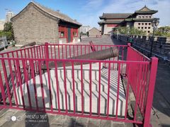 -北京明城墙遗址公园