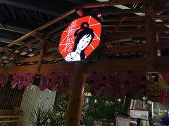 -茶颜悦色(雨花亭凯德二楼店)