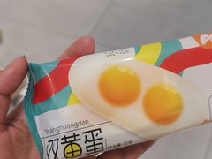 -盒马鲜生(首义店)