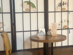 -Makumo·卷云家庭料理餐厅(美糖广场店)