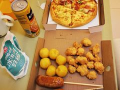 -尊宝比萨(尚水天成店)