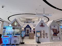 -北京长安天街