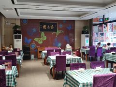 大堂-紫光园(燕郊总店)