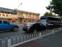 -峨嵋酒家(德内店)