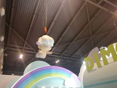 -东浩兰生上海世博展览馆