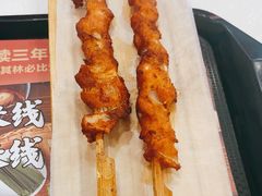 -大官米线(喜盈门范城店)