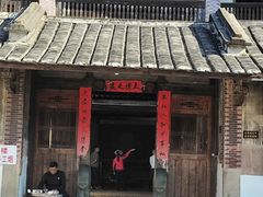 -福建土楼（华安）旅游区•大地土楼群