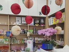 -东日国际动物医院·CT·心脏专科(桃源分院)