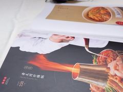 -老爷庙风味美食府(魏都大道店)