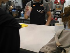 -CoCo都可(北新桥店)