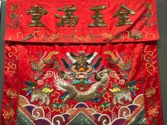 -中国闽台缘博物馆