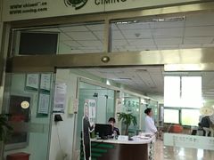 -慈铭体检(世纪城分院)