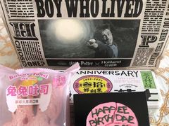 -好利来(牡丹园店)