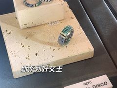 -APM Monaco(朝阳大悦城店)