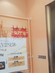 -云南吴氏嘉美医疗美容医院