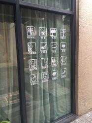 -素颜秀半永久纹眉纹眼线