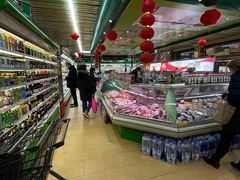 -婕妮璐超市 Jenny Lou’s Shop(三里屯店)