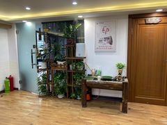 -一淼推拿按摩连锁(乐松店)