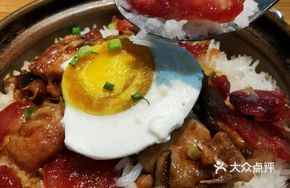 Beef and Sausage Rice