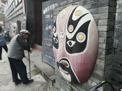 -老灶房-四川土菜(铁牛广场店)