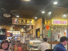 -澳门陈光记烧味饭店(南京德基广场店)