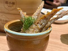 香酥烤子鱼-苏小柳点心·手作小笼包(鸿寿坊分院)