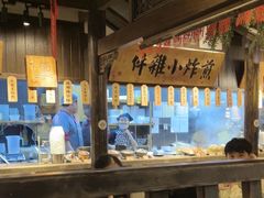 -南京大牌档(壹方天地店)