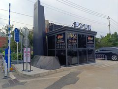 -永辉线上超市(鲁谷店)