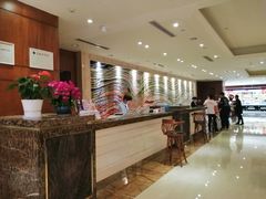 -大理海湾国际酒店·大堂吧