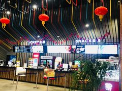 -幸福蓝海影城(上海闵行日月光中心杜比全景声店)
