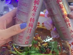 -文和友老长沙龙虾馆(化龙池店)