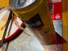 -古彭7只羊·招牌白串·碳锅羊肉旗舰店